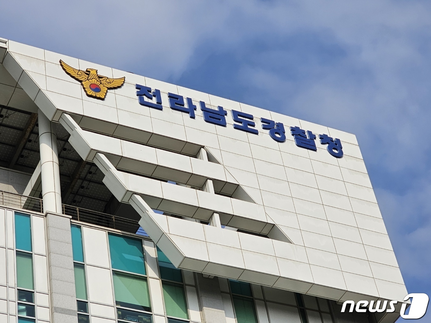 팀２０１ 이미지
