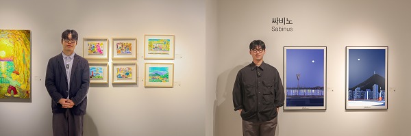 싸비노 이미지