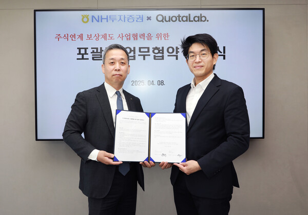주식회사 스포츠랩 이미지