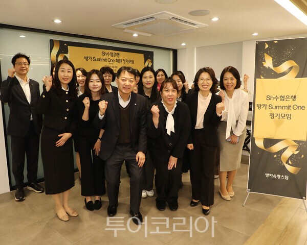 SH그룹 이미지