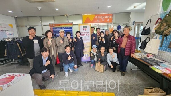 행복한가게 이미지