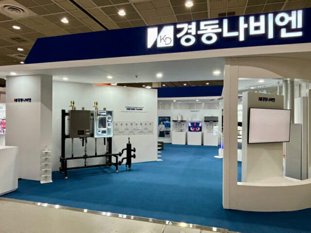 경동기계 이미지