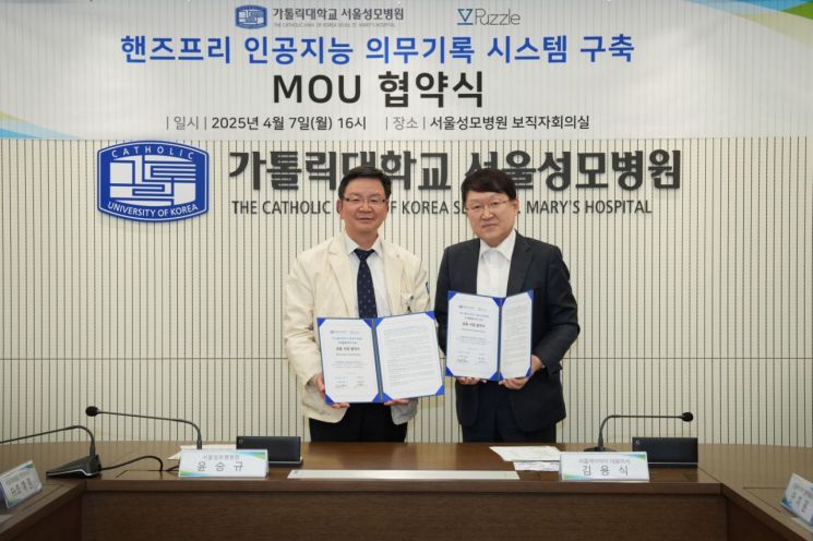 성모병원 이미지