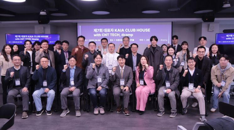 클럽하우스서울 이미지