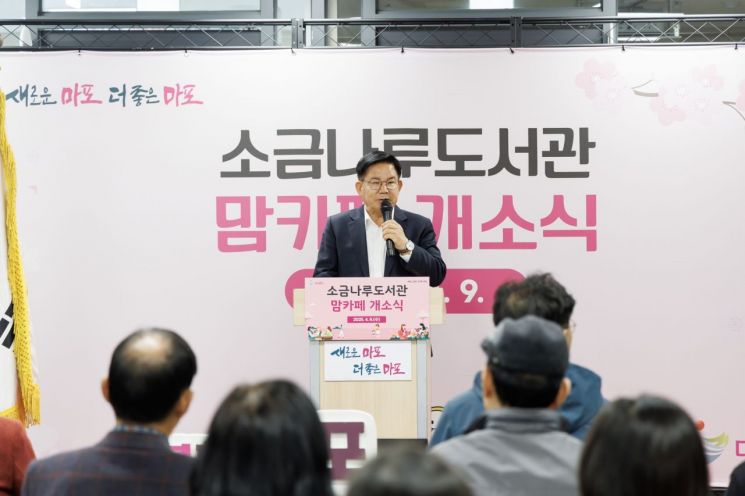 소금카페 이미지