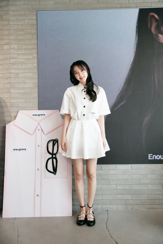 이너프원 이미지
