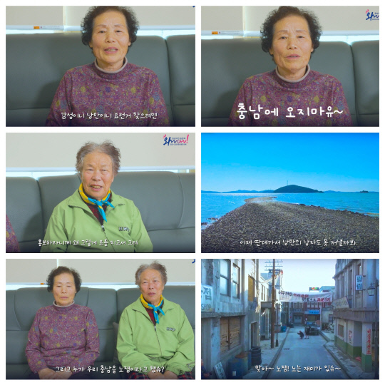 있슈 이미지
