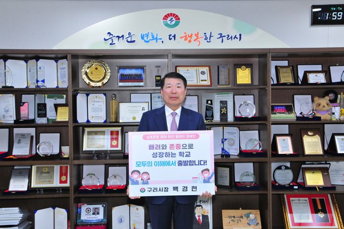 상호네 이미지
