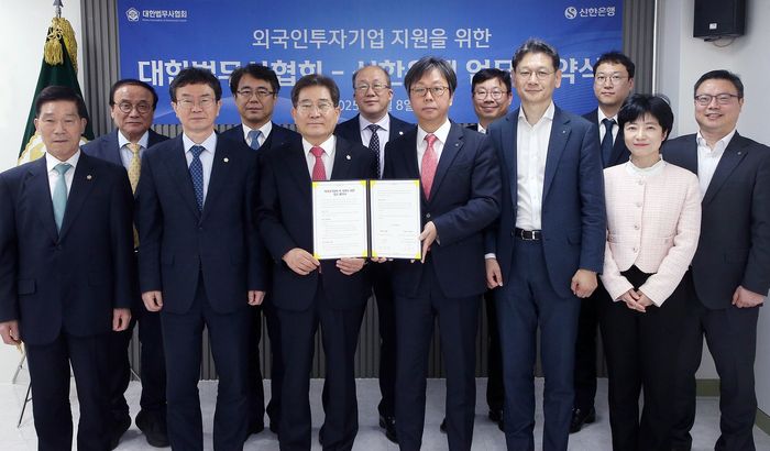 법무사 이미지