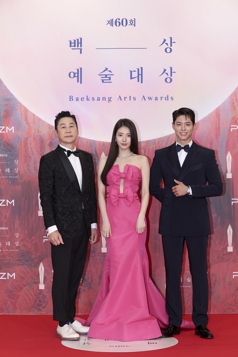 예술 이미지