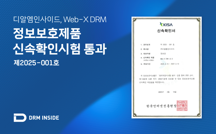 인사이드 이미지