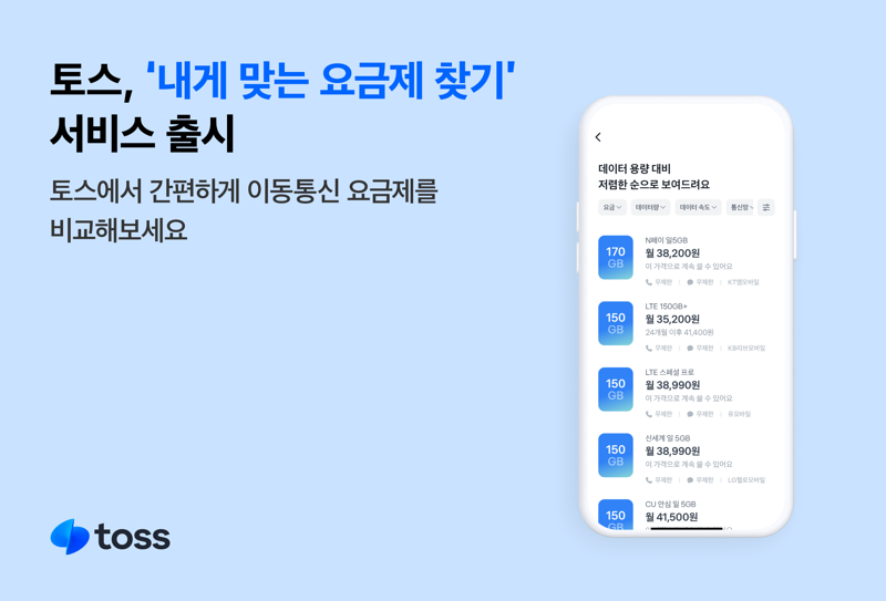 내로 이미지