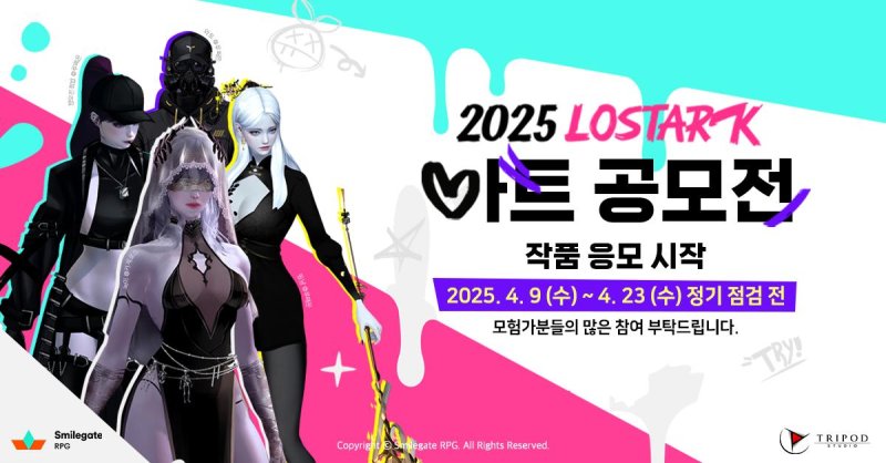 23 이미지