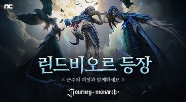 오브엘 이미지