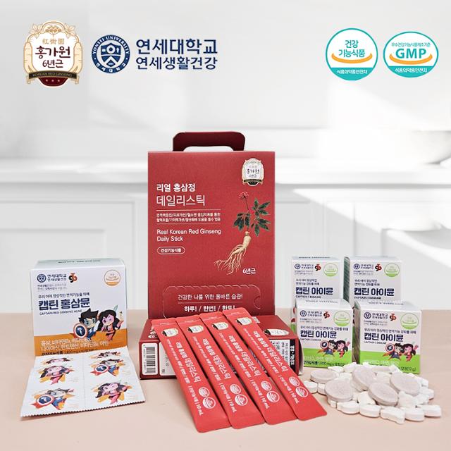 가온바이오택 이미지