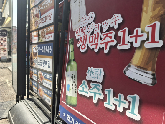 식당 이미지