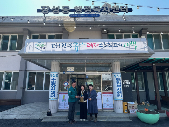 한마음 이미지