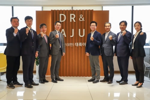 대륙산업개발 이미지