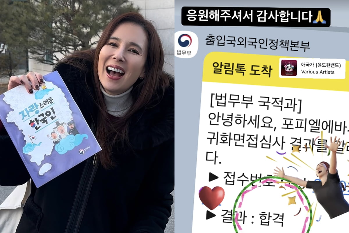 에바 이미지