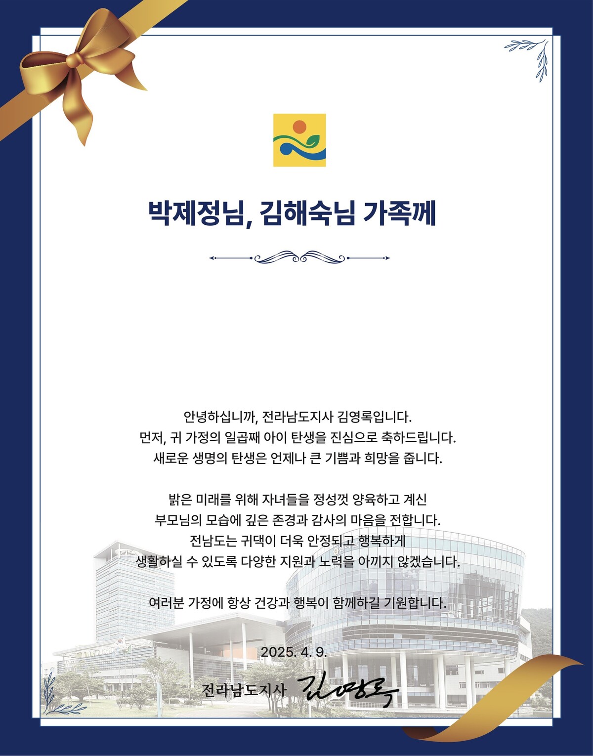 다둥이네농산물 이미지