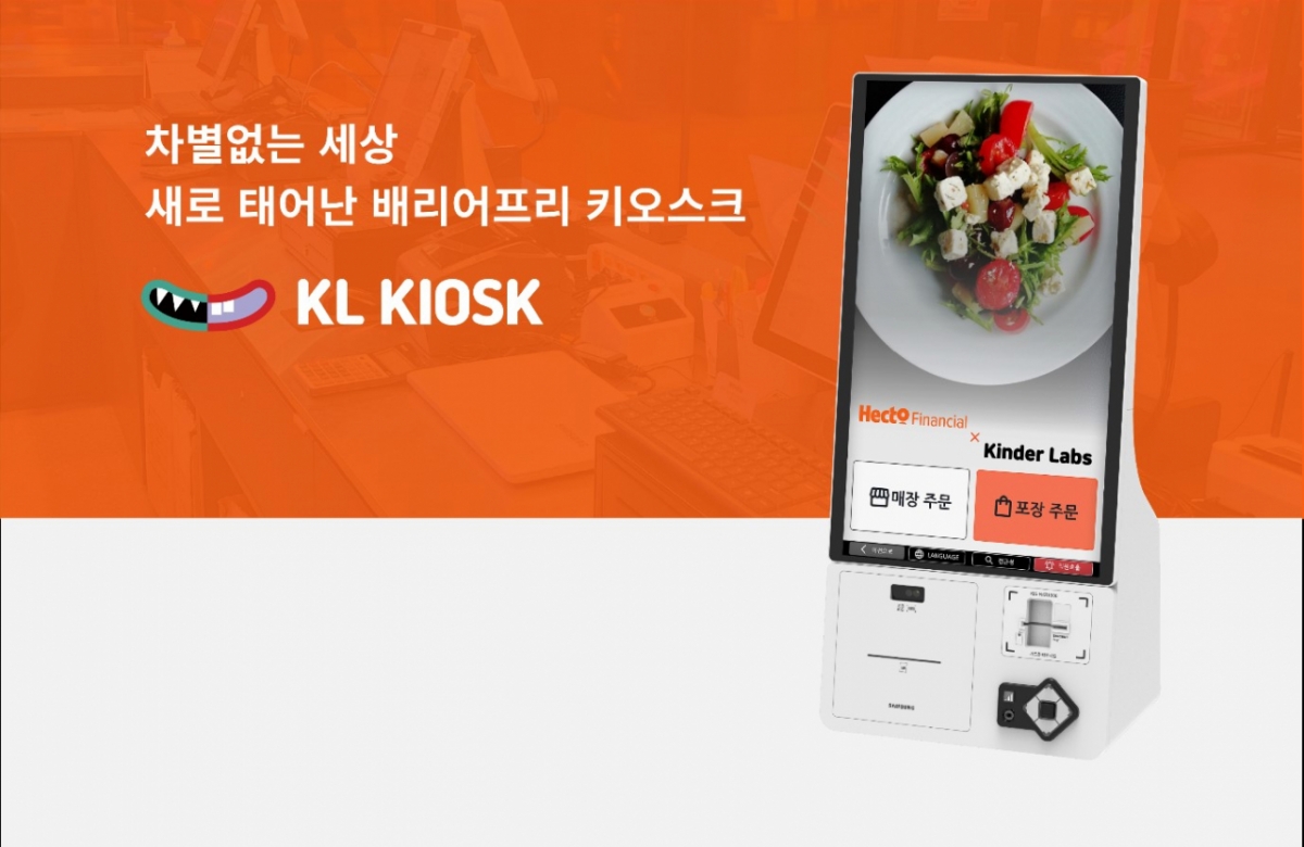 파이낸셜 이미지