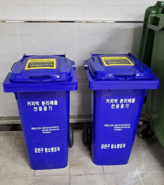 금천사료 이미지