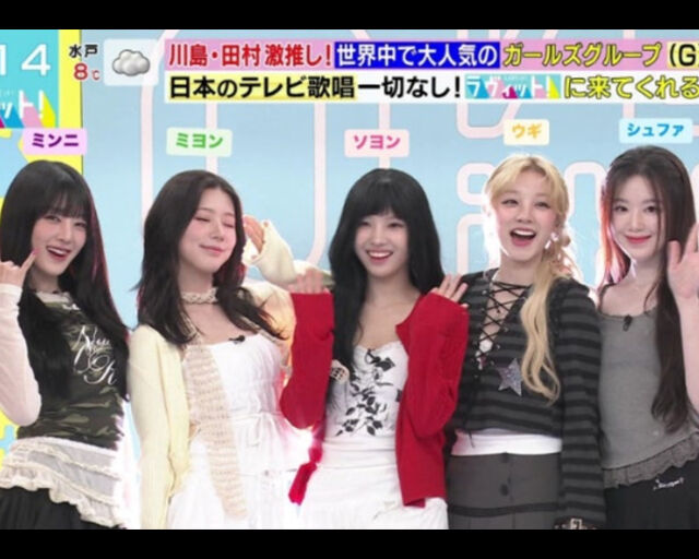 생방송 이미지
