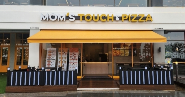 맘스터치가 이미지