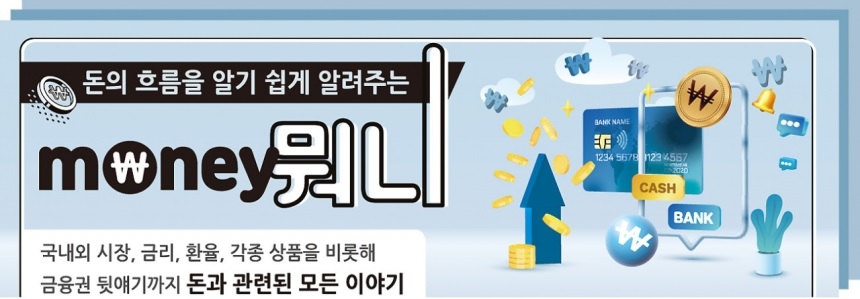 글로벌무역상단 이미지