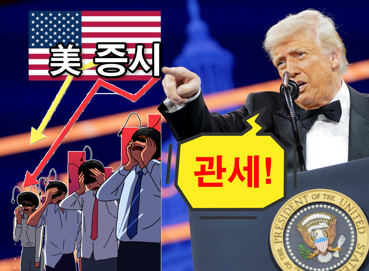 닷새 이미지