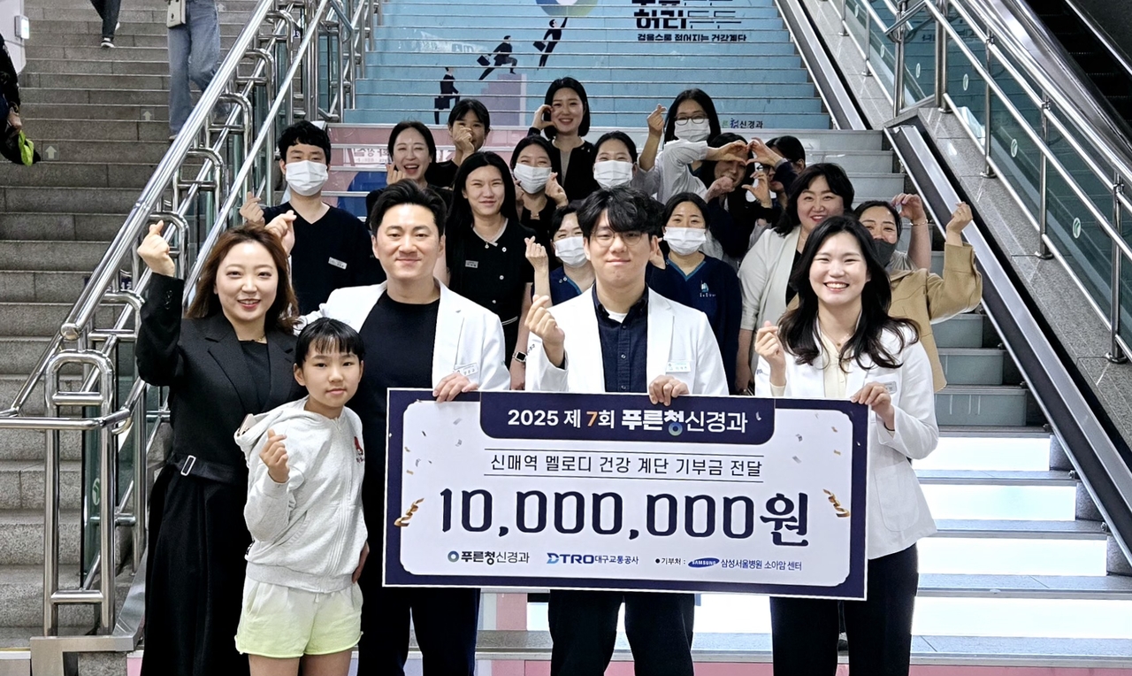 서울신경과의원 이미지