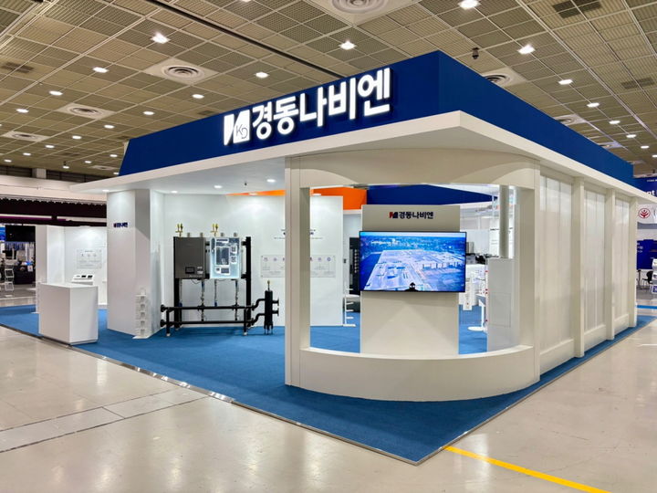 경동기계 이미지