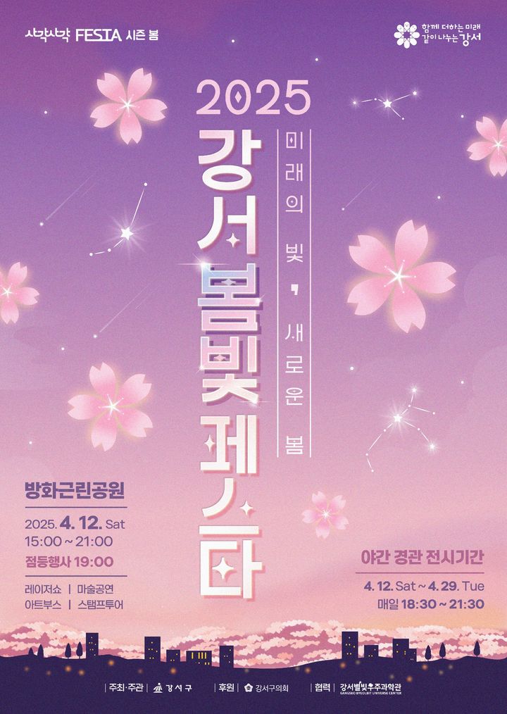 빛이물들다 이미지