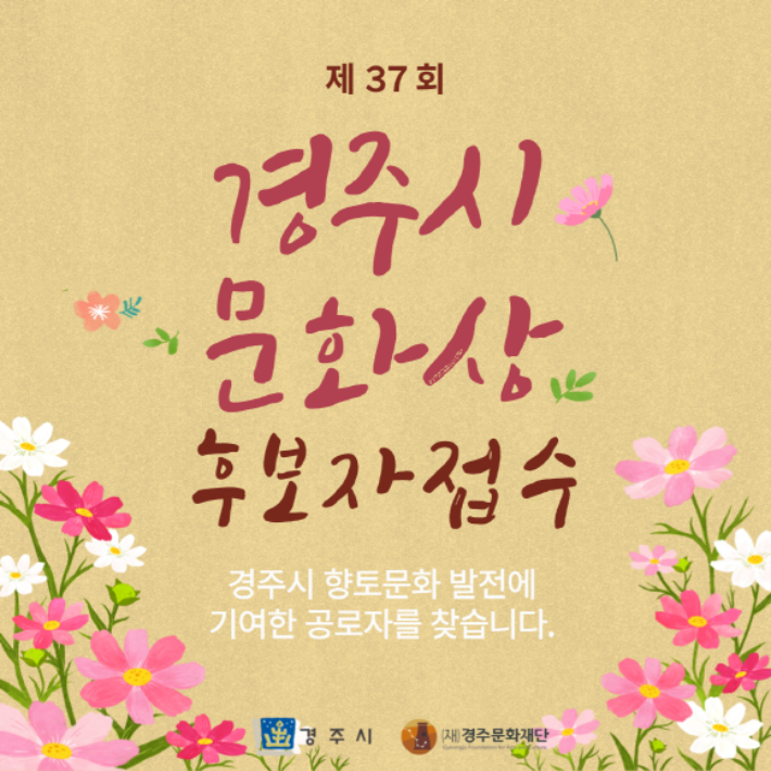 37 이미지