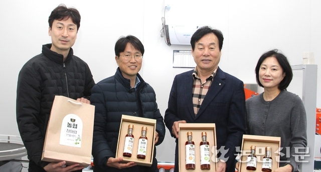 남안동농협가공사업소 이미지