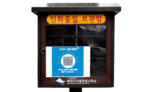 화르륵 이미지