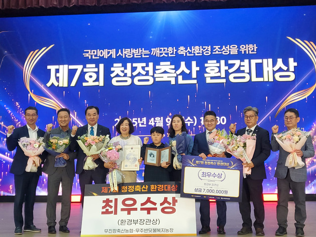 대상축산 이미지
