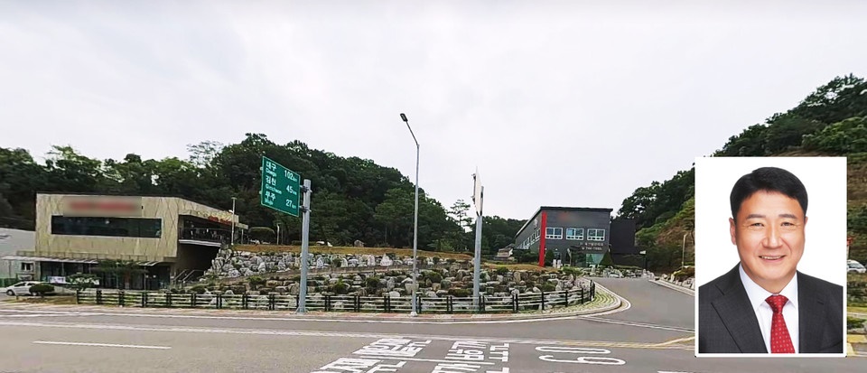 영동식당 이미지