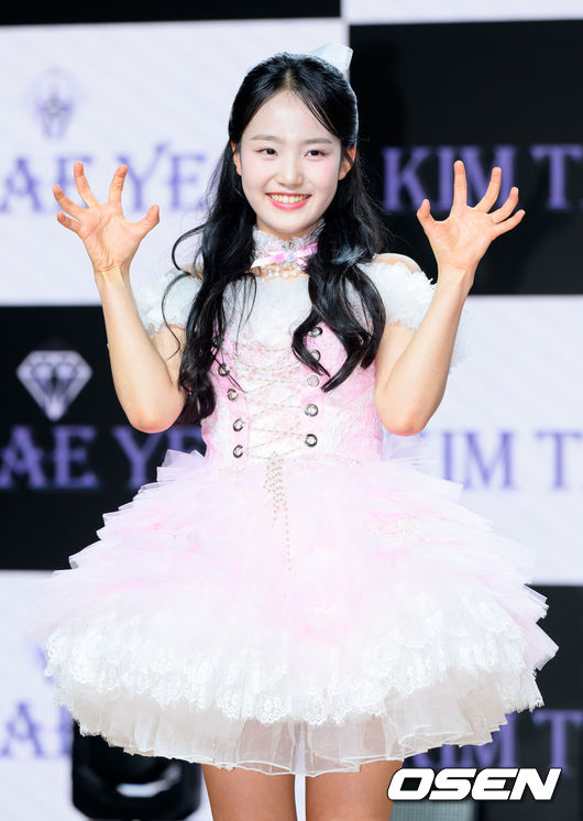 첫번째설레임 이미지