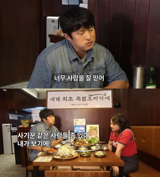 소행 이미지