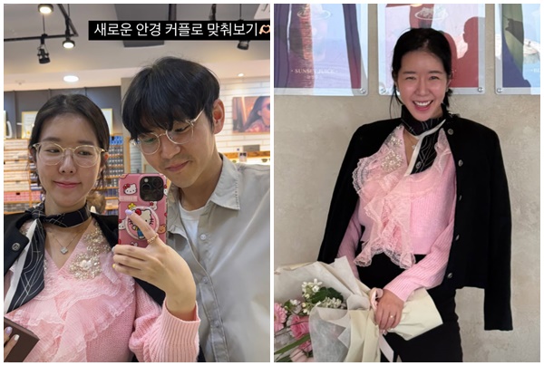 배나온언니# 이미지