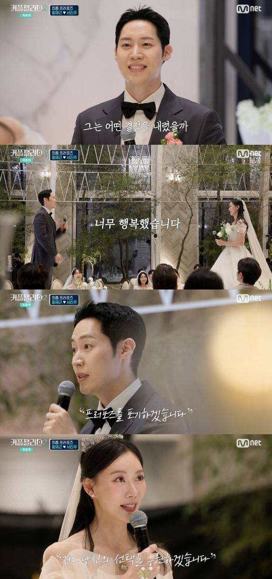서진주 이미지