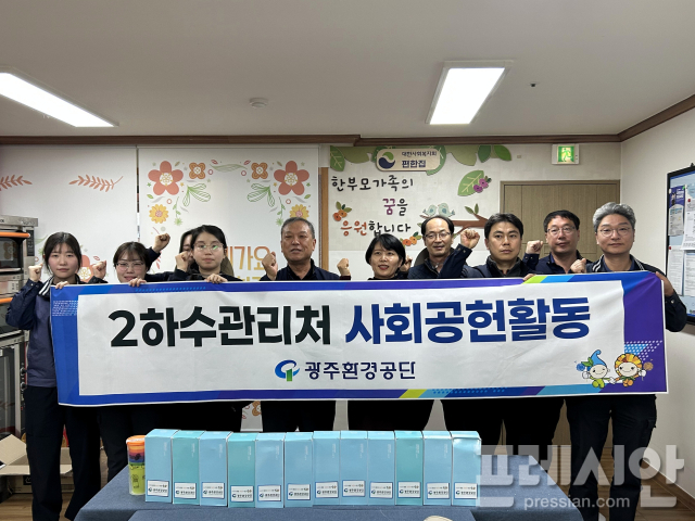 편한집 이미지