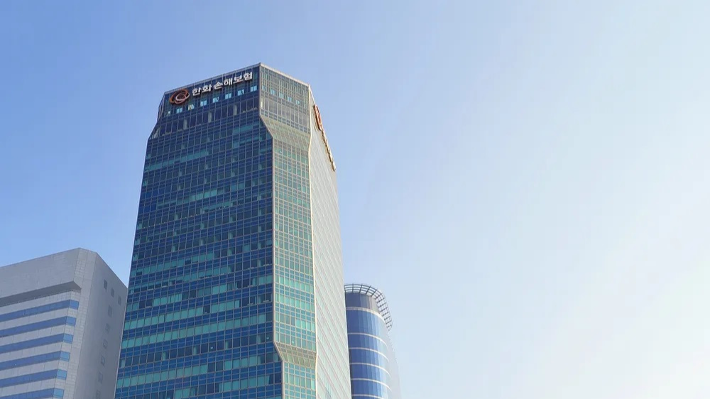 한화손해보험 본사