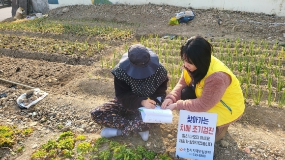 순천의료재단 이미지