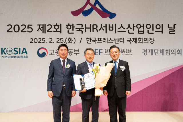 맨파워 이미지