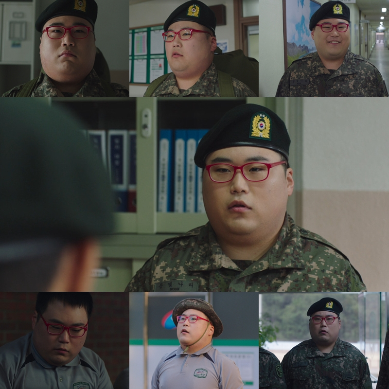 친 이미지
