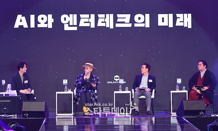 유성테크 이미지
