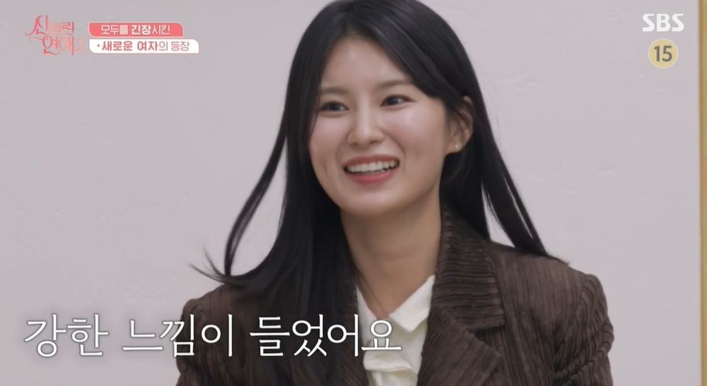 황금용 이미지