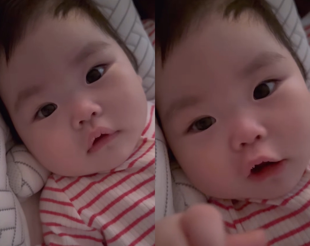 재이 이미지
